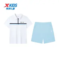 特步儿童夏季新款休闲POLO衫运动装短袖吸湿针织套装6752255A9124