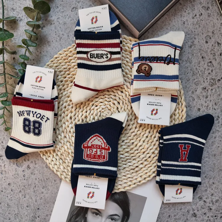 1号链接 25年秋冬系列极简学院运动潮袜女中筒【5双装】