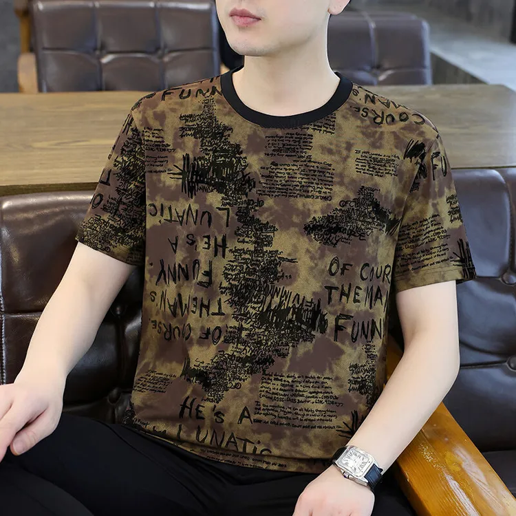 男士夏季高品质凉感舒适冰丝植绒提花潮流百搭薄款短袖