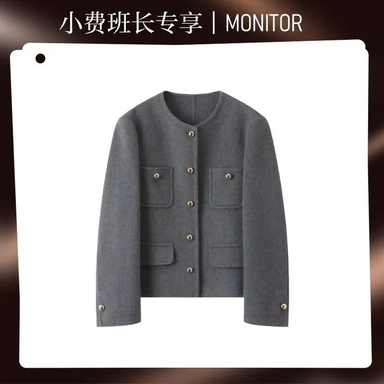 【小费专享】绒起秋冬短款大衣圆领香风大衣外套RQ008