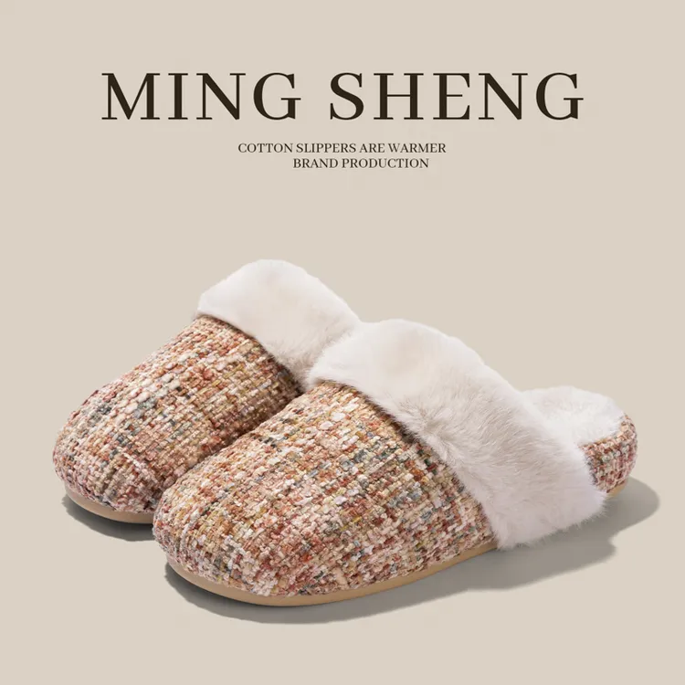 小香风高端奢侈居家艾草棉拖鞋女秋冬季室内毛绒包头防滑保暖加绒商品图