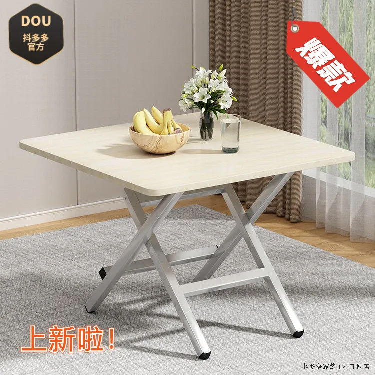 简易可折叠小方餐桌家用长方形出租屋宿舍小户型便携式吃饭桌子