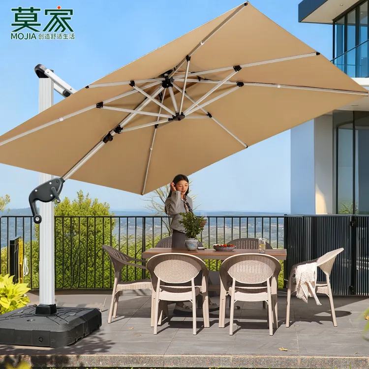 【莫家品牌】户外大型遮阳伞高级庭院伞室外防晒防水罗马伞