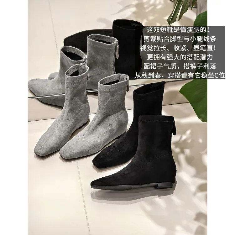 A美洋MEIYANG 瘦瘦短靴三号【商场同款】短绒内增高切尔西靴-周一