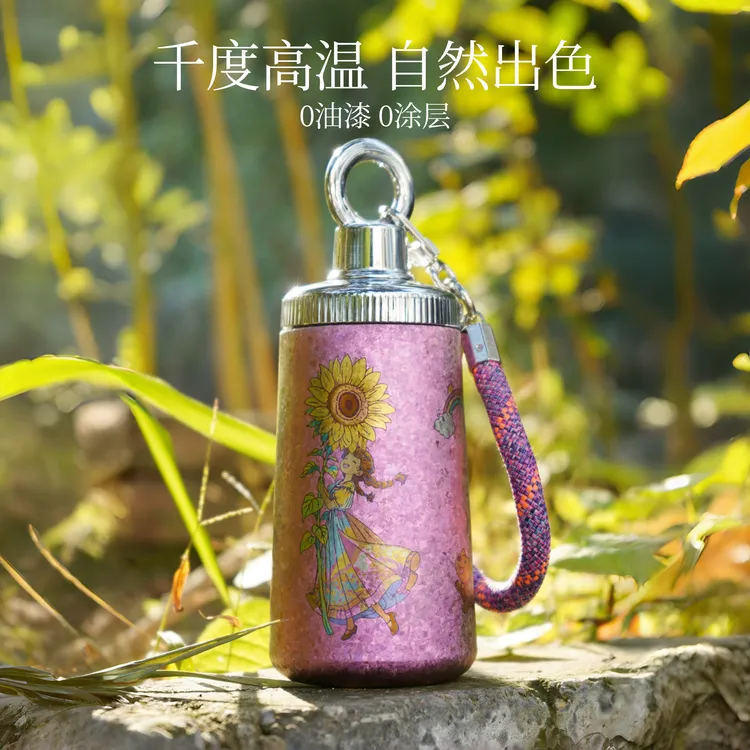 限定上新双层纯钛多用保温女神杯吸管杯咖啡杯彩钛创意便携向日葵