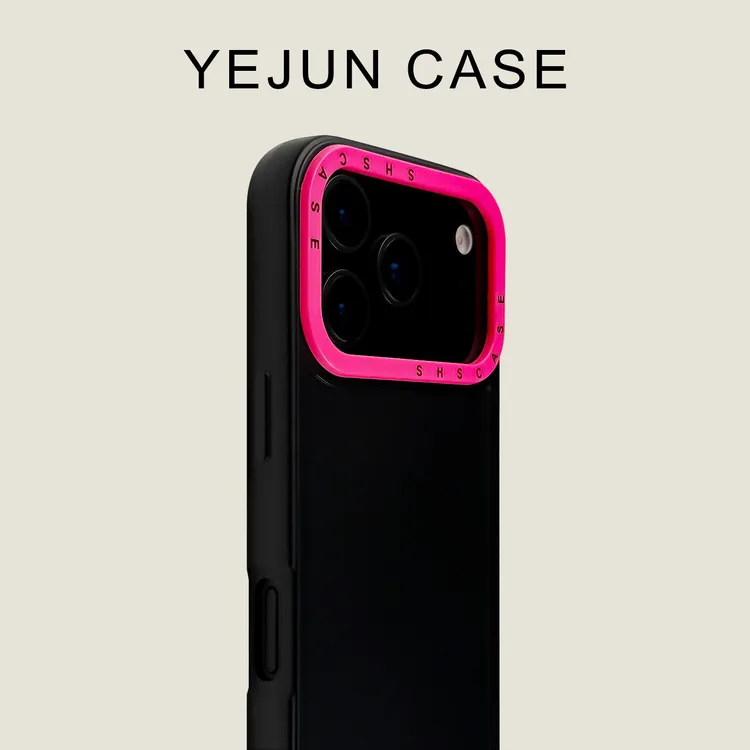 适用iphone17手机壳黑色肤感苹果17promax软壳撞色15pro高级感