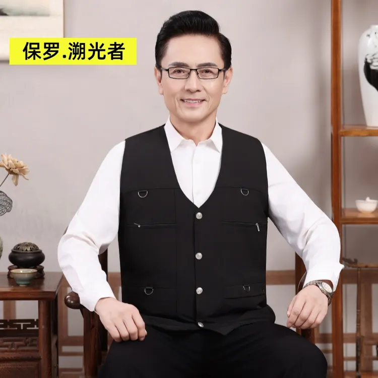 保罗.溯光者V领加绒加厚款男宽松型多口袋秋冬免烫马甲本布下摆