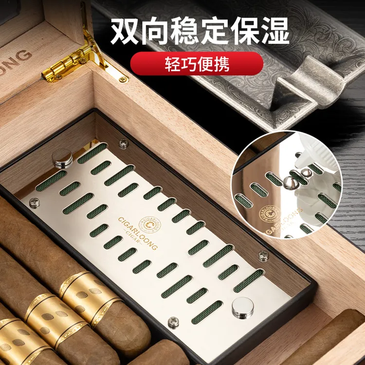 茄龙雪茄加湿器稳定保湿恒定湿度雪茄保湿器轻巧简约加湿器CM-25B