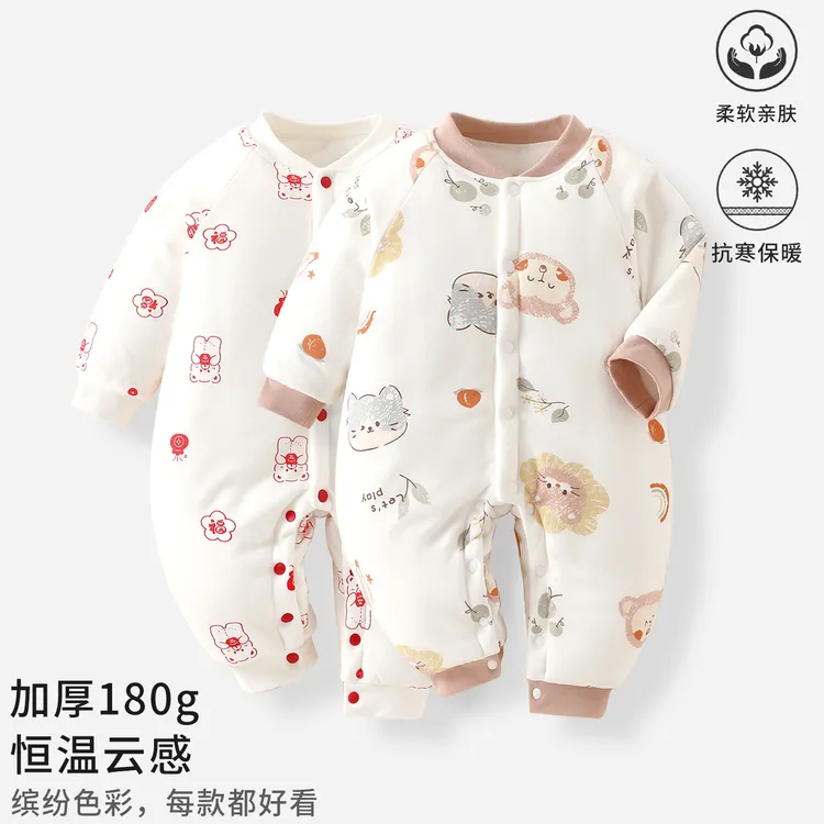 婴儿连体衣秋冬款夹棉棉衣新生儿纯棉连体衣婴儿冬季衣服秋冬款