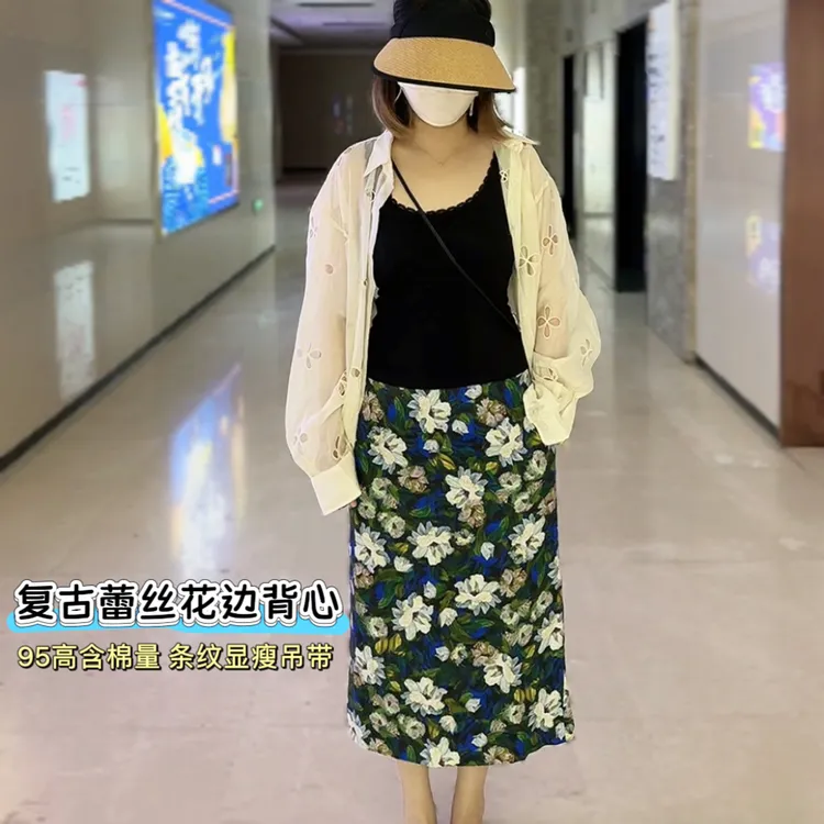 【高含棉量】复古蕾丝花边拼接胸垫固定一体吊带女士背心可免穿内衣