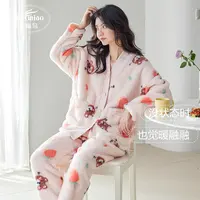 【造福鸟】2025冬季加绒小熊v领睡衣冬天保暖家居服套装