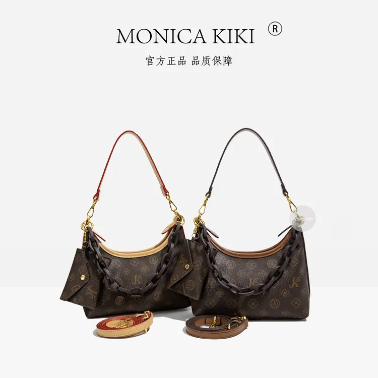 今年流行爆款包包女式2025新款春夏印花腋下牛角包百搭单肩斜挎包