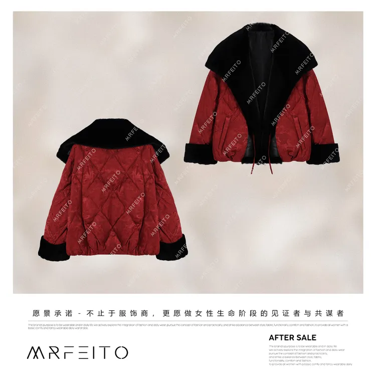 MRFEITO【红与黑】战袍款重工提花新年红鹅绒服H97YR02D36026