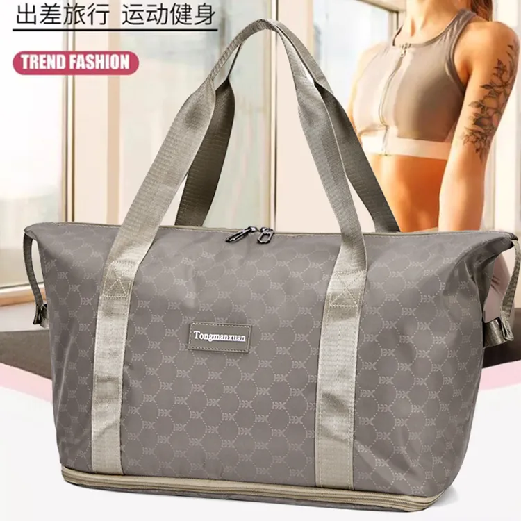 双十一单肩包可折叠多功能耐磨旅行包登机包行李袋上班通勤托特包