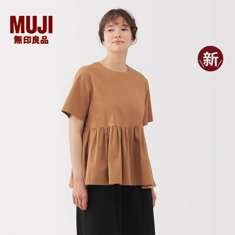 无印良品 MUJI 女式 泡泡纱 短袖罩衫 t恤上衣打底衫女款内搭新品