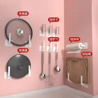 （6个装）L型多功能挂钩abs材质
