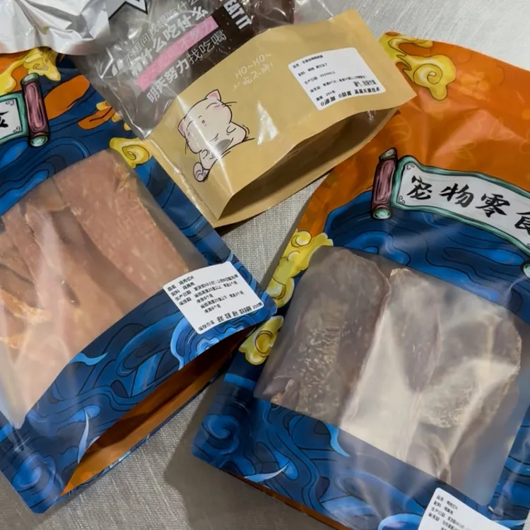 鲜食套餐无添加宠物食品狗狗零食