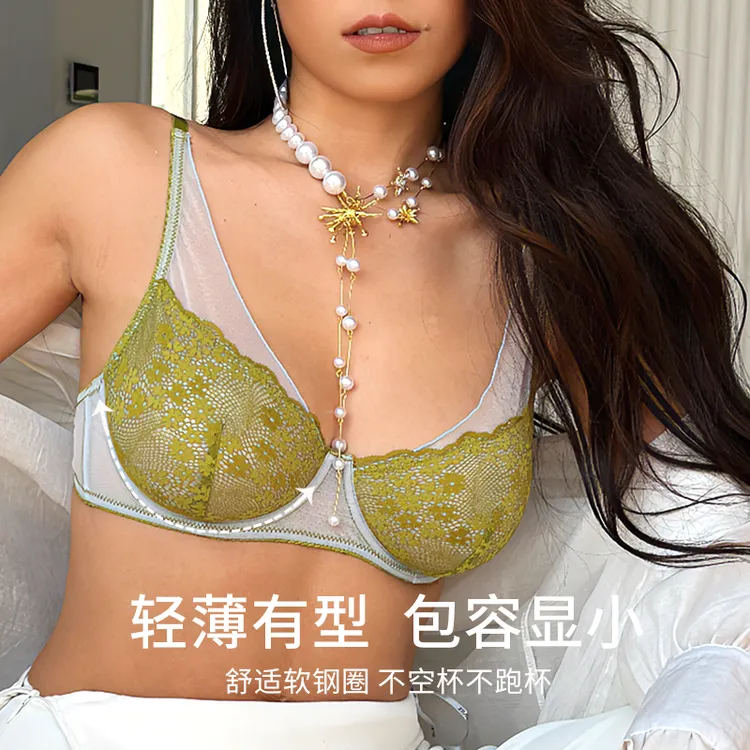 法式刺绣花朵纯欲性感舒适夏季薄款文胸大胸显小女士透气文胸罩