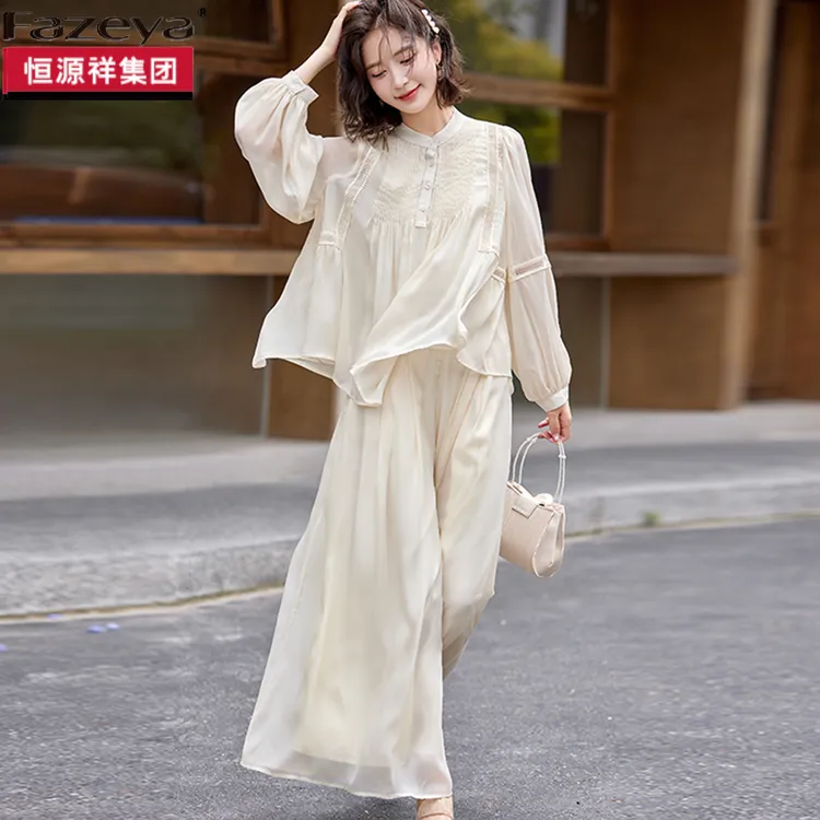 122恒源祥集团彩羊女装仿桑蚕丝时尚套装网红洋气炸街白色三件套