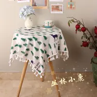 【丛林小鹿】桌布布艺棉麻网红复古小清新正长方形茶几台布书桌垫