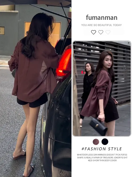 秋季套装女2025新款韩系慵懒风长袖衬衫吊带搭配休闲短裤三件套