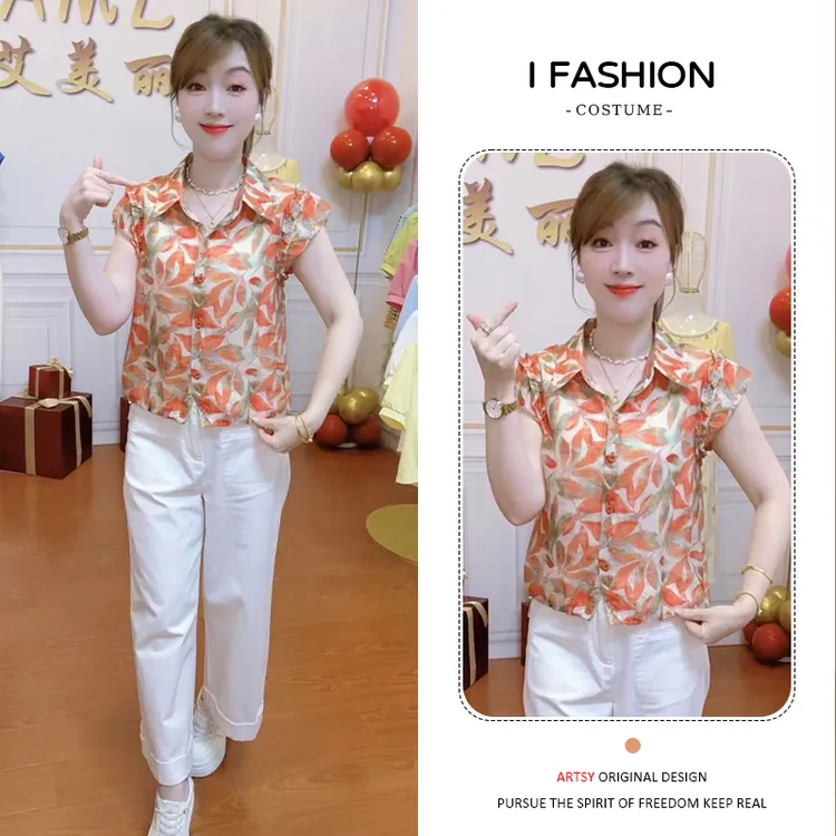 2026年夏季新款休闲减龄短袖衬衫女士百搭休闲碎花花边袖气质上衣