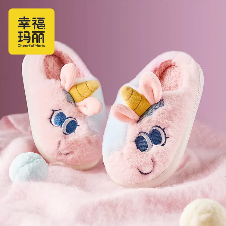 幸福玛丽独角兽女童棉拖鞋冬季家居室内公主女孩毛毛拖鞋可爱静音