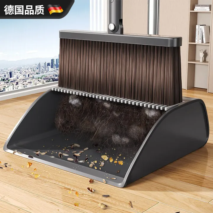 德国精工扫把簸箕家用套装新款笤帚组合垃圾铲不沾发扫地神器