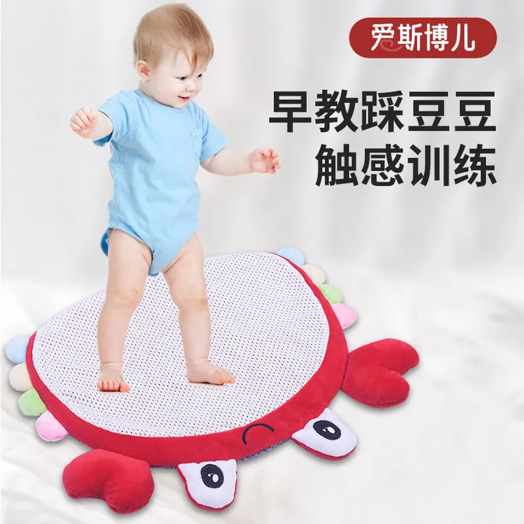 婴儿踩豆子袋益智早教玩具哄睡神器宝宝睡觉安抚玩偶踩黄豆玩具