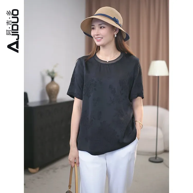 阿吉多A31875冰丝缎面短袖T恤女夏季新款高端精致感暗纹提花上衣