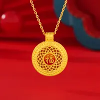 【雅婷精选】足金999 珐琅彩八宝罗盘（赠合金链） BP 90641 纳金添喜