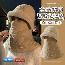 新款围脖帽骑车电动车冬季防风防寒保暖风帽加绒头盔一体防寒帽