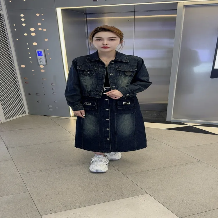 时尚设计感重工靓饰牛仔上衣搭配开叉半身裙时尚洋气两件套套裙