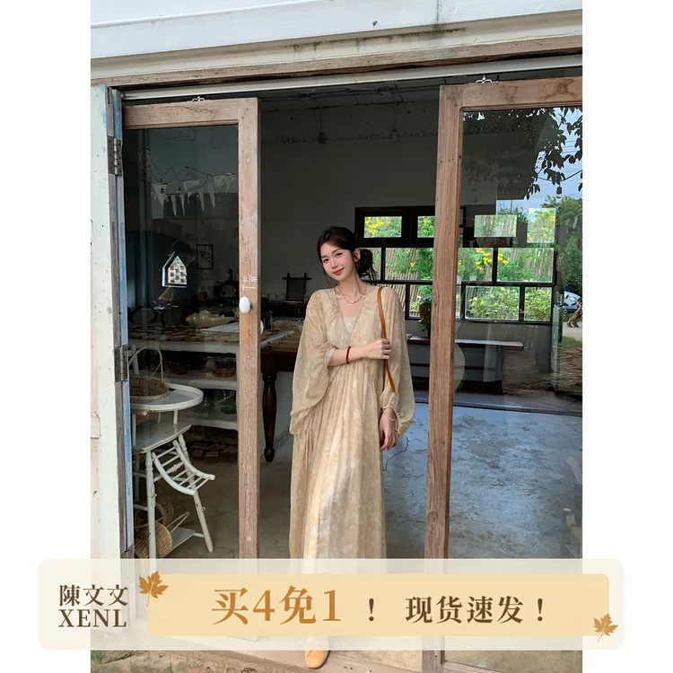 现货陳文文【秘境烟雨】夏季仙气重工显瘦气质连衣裙长裙女L4683