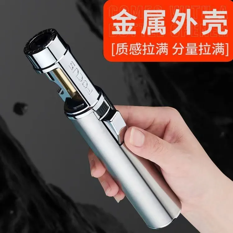 家庭户外必备便携式喷火枪点火器防身防风防狼装备