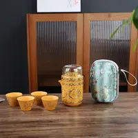 黄段泥紫砂旅行茶具一壶四杯