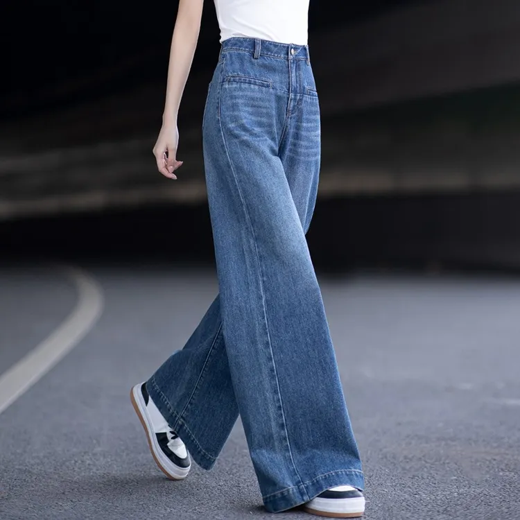秋季新款洋气时髦高腰窄版百搭裤子女款爆款2025新款阔腿牛仔裤