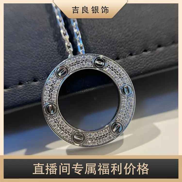 坠链均925银莫桑石 【美玲专属】03385 经典大饼s925银项链
