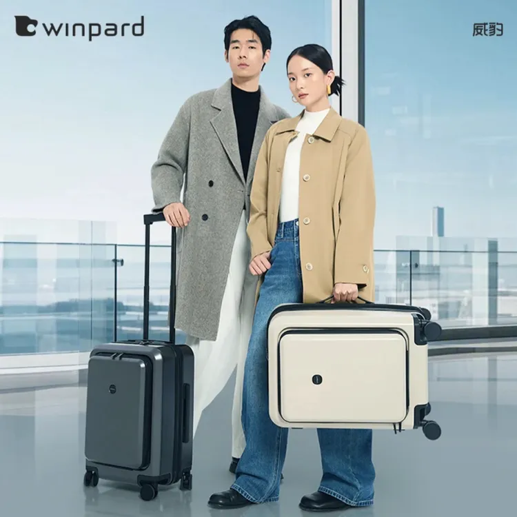 【前开盖电脑仓版】威豹画布3.0行李箱旅行拉杆箱高颜值20寸登机箱