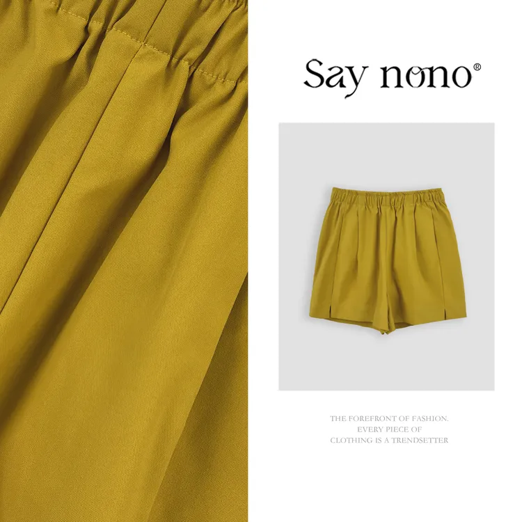 懒猫nono│Saynono 夏季新款简约纯色百搭气质休闲短裤NW85051