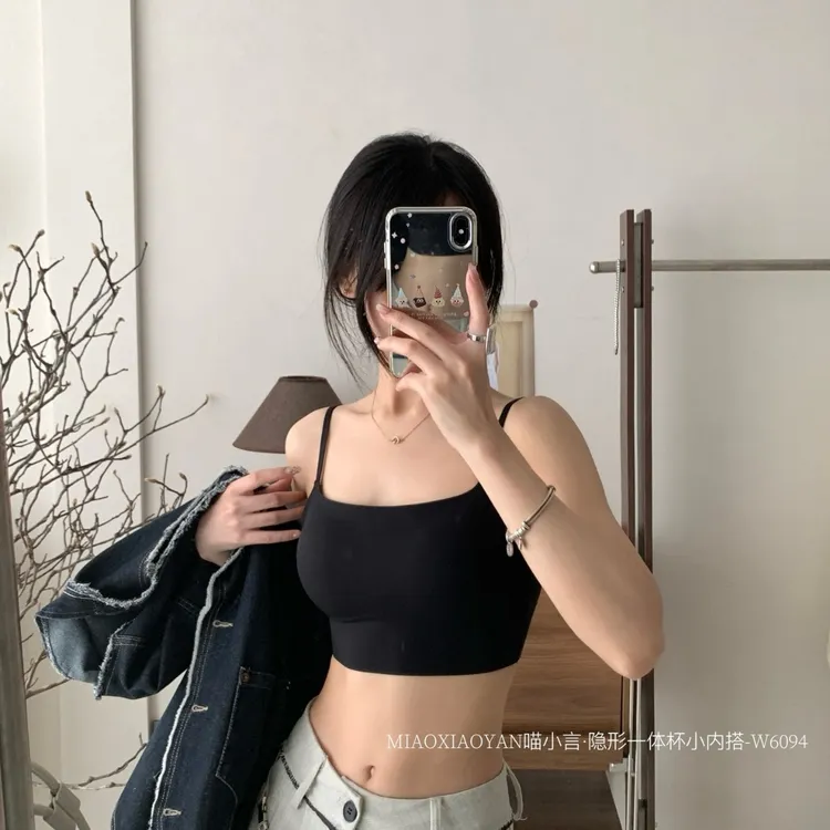 粉底液孕妇内衣女聚拢防下垂无痕隐形抹胸运动背心U型美背文胸