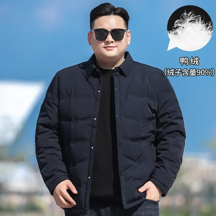 加肥加大羽绒服男胖子冬季大码男装90鸭绒翻领衬衫式工装宽松外套