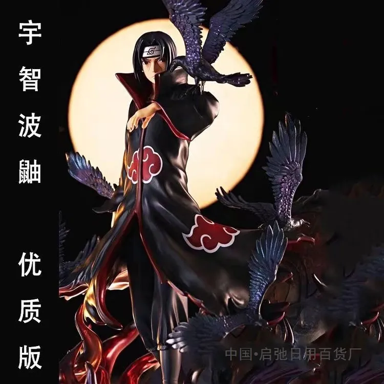 【宝藏好物】火影忍者最美最帅得宇智波鼬最棒得哥哥