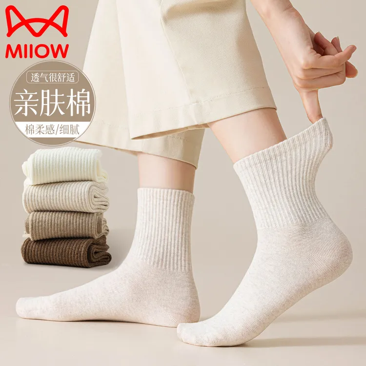 猫人袜子女士棉袜2025秋冬新款中筒袜白袜女生短袜吸汗透气防臭袜