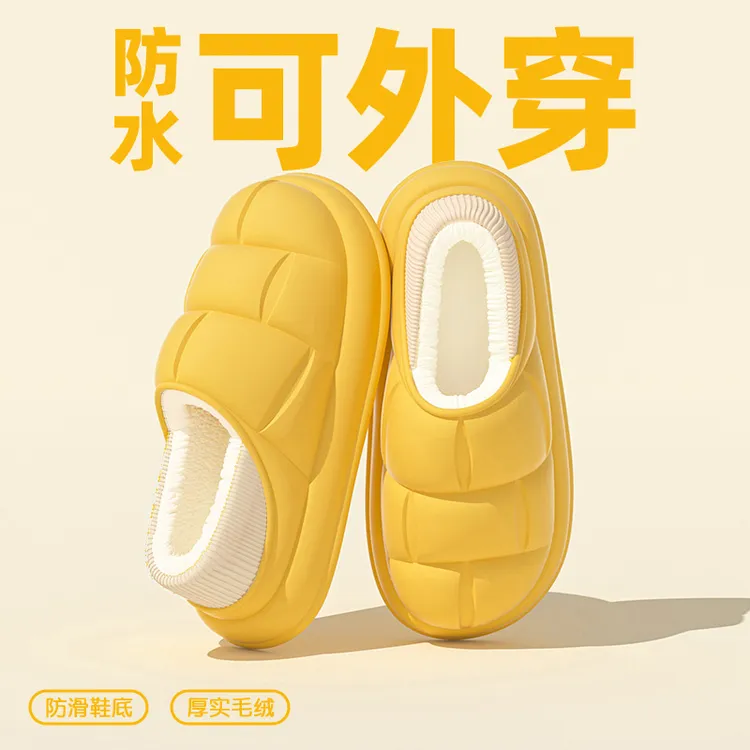 秋冬季花瓣防水棉拖鞋女居家时尚外穿加绒保暖防滑情侣棉鞋男