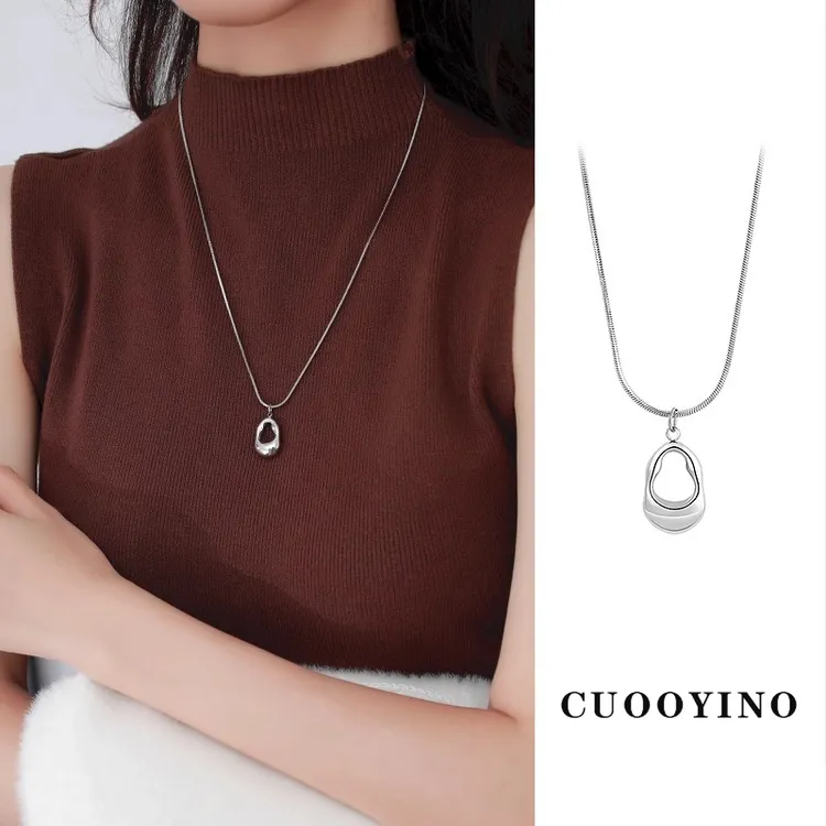 CUOOYINO/初影 钛钢项链 【镂空水滴】精致百搭项链女设计感毛衣链