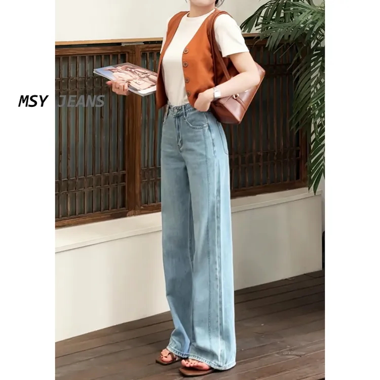 美思源浅蓝色阔腿牛仔裤女2025春季新款高腰直筒裤子拖地裤