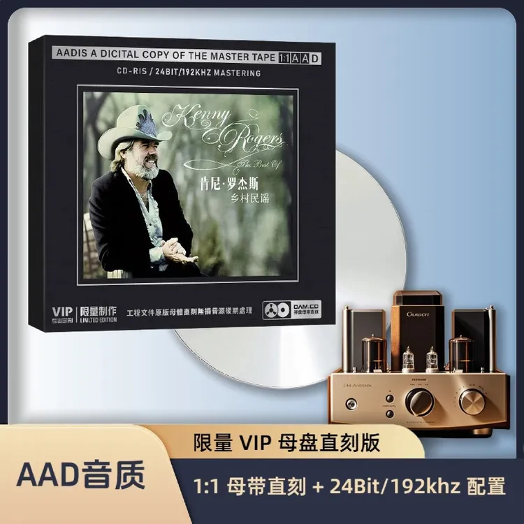肯尼罗杰斯CD专辑欧美流行歌曲欧美经典歌曲CD集无损CD碟片正版