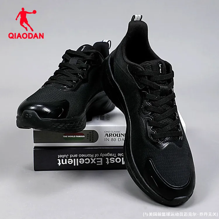 乔丹黑色男鞋防泼水跑鞋2025冬季新款学生体测鞋子减震耐磨运动鞋