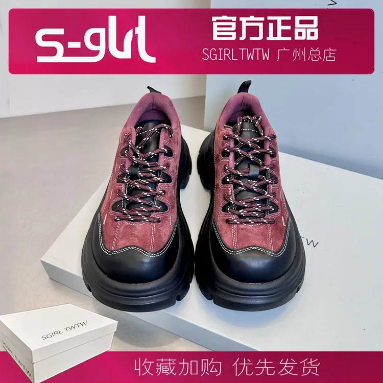 SGIRL TWTW推荐2025秋冬加绒棉鞋爆款丑萌大头鞋女厚底面包鞋板鞋